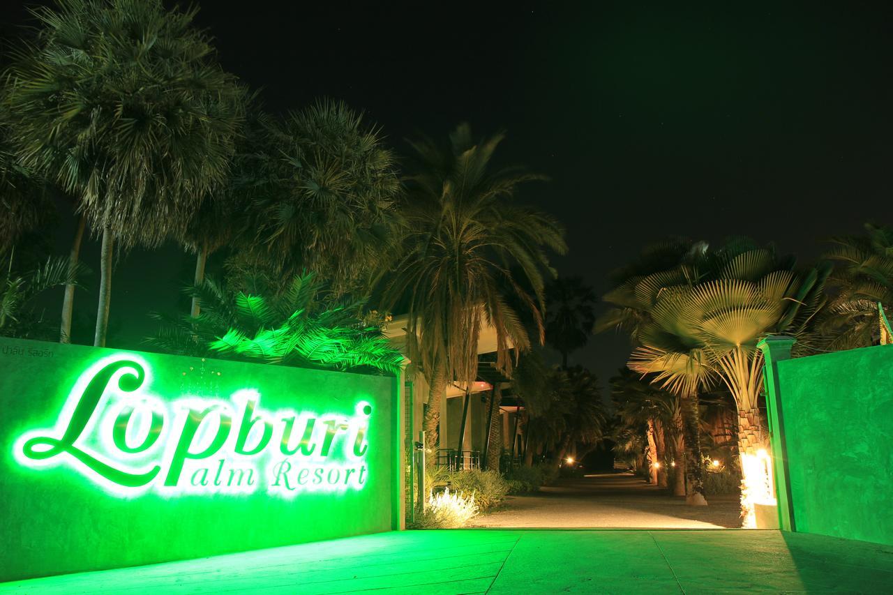 Lopburi Palm Resort Exterior foto